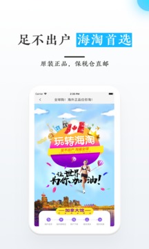 优德医药网