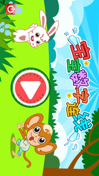 宝宝数字连线游戏