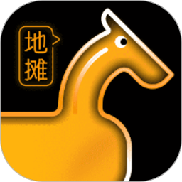 点了码
