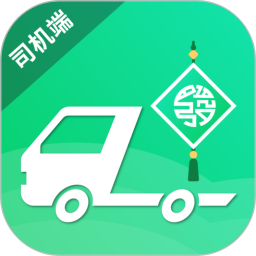 发发货